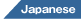 Japanese