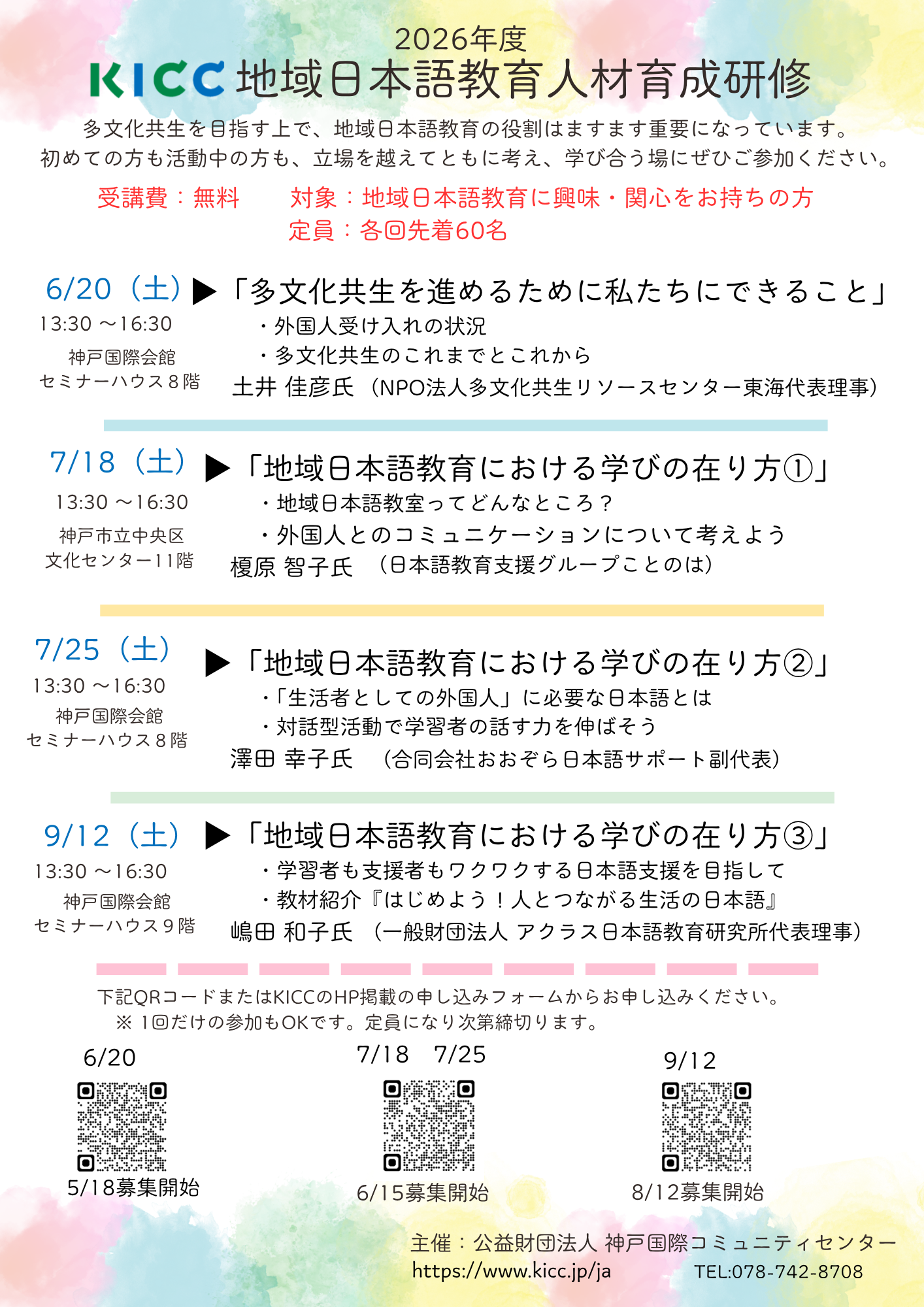 6c368138ea8e6459aa55de148e7776f5.png