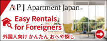 DID-GLOBAL株式会社
