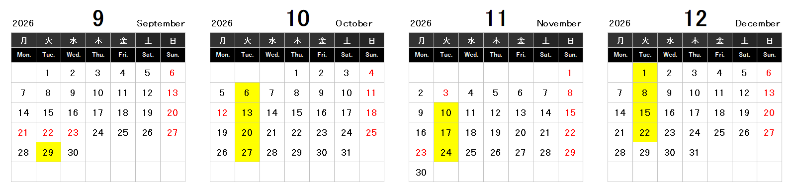 魚崎カレンダー日付あり.png
