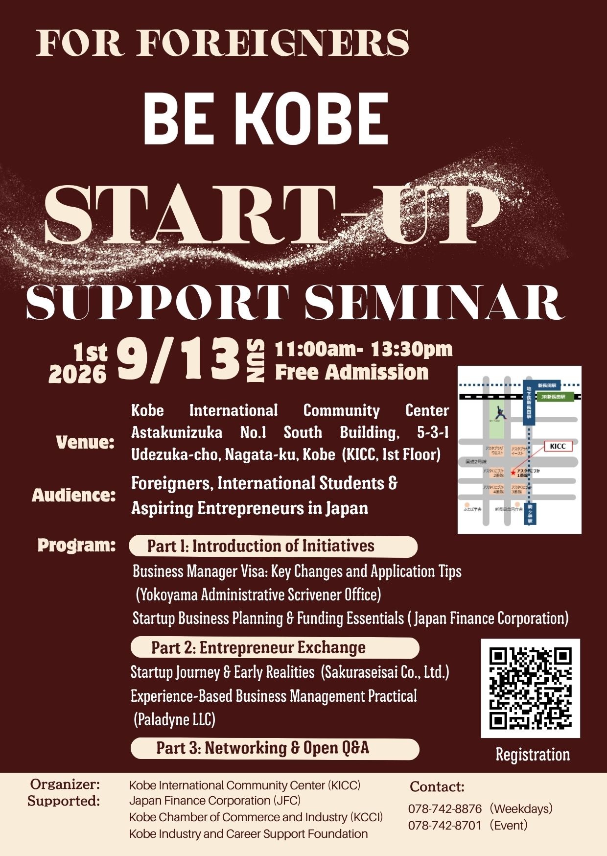0913Start-Up_1.jpg
