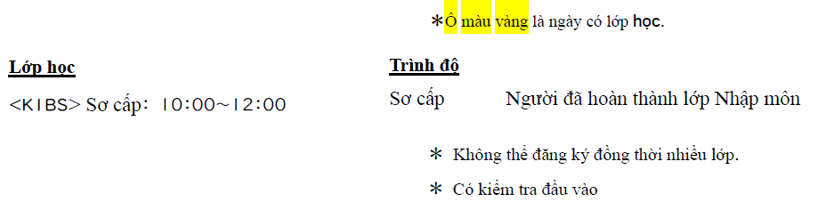 エクスプレス用4月新長田土曜日レッスンとレベルベトナム語.png